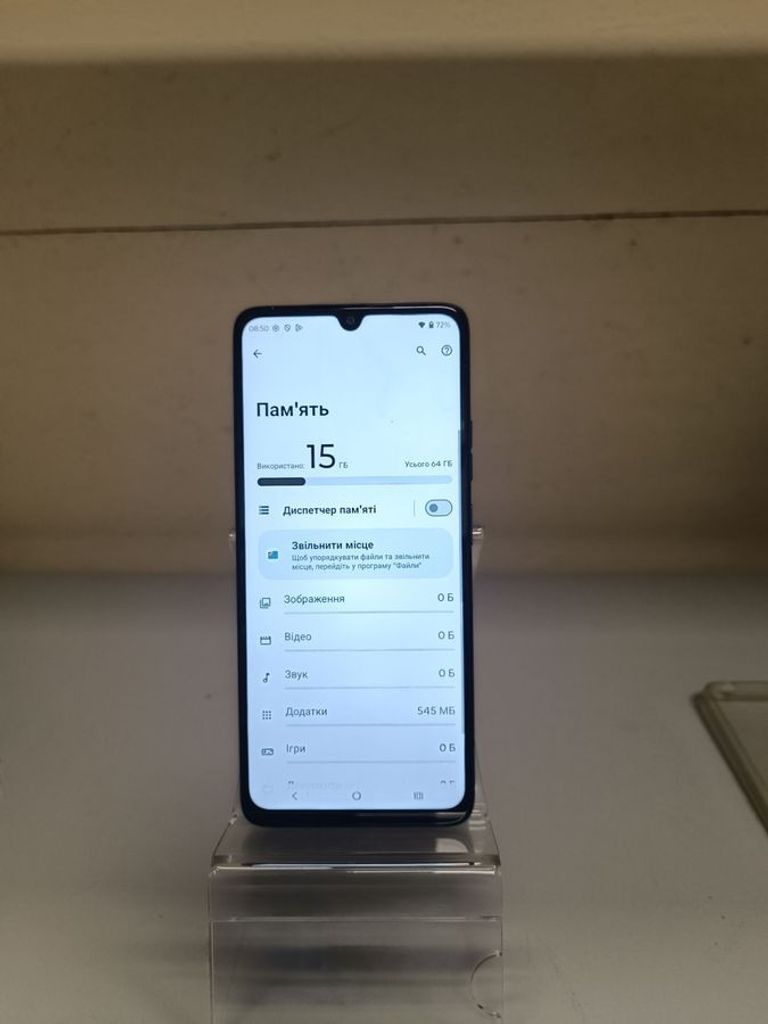 Motorola moto g06 4g 4/64gb tendril Код:01-200881676. Зображення 5