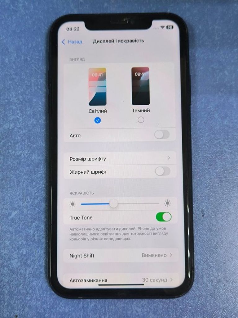 Apple iphone xr 128gb Код:01-200883339. Зображення 9
