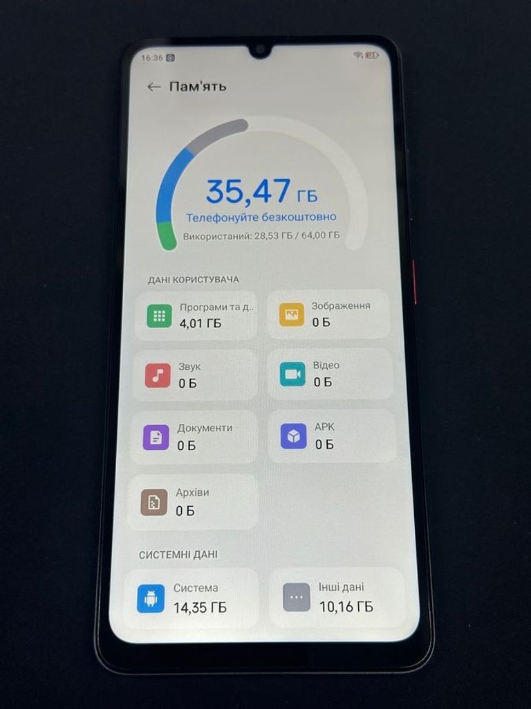 Zte Blade A36 4/64GB Green Код:01-200884846. Изображение 6