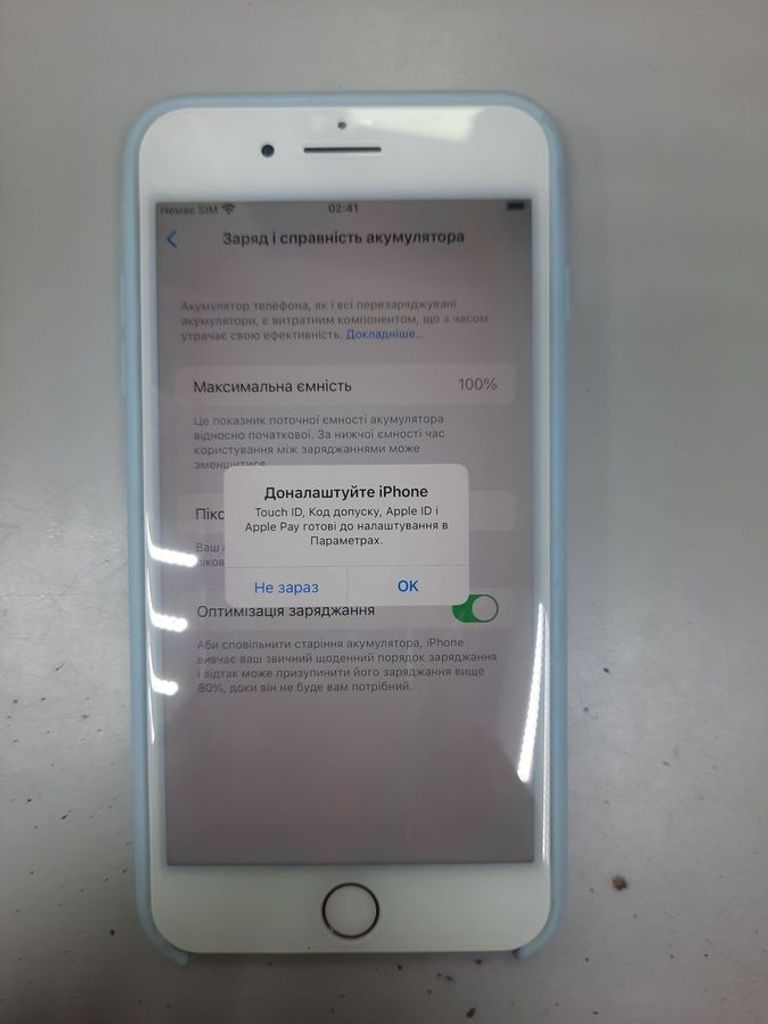 Купить Apple iphone 8 plus 64gb Б/У
