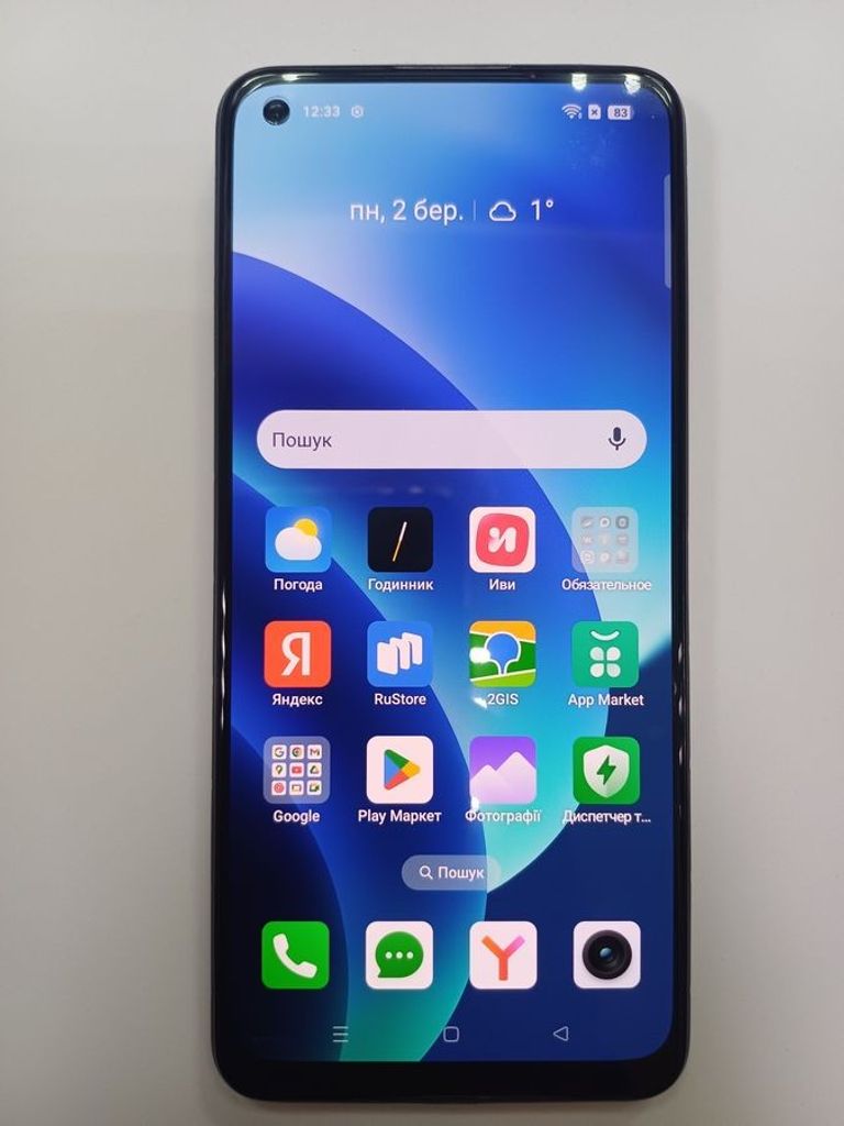 Купити Realme 11 8/256gb Б/У