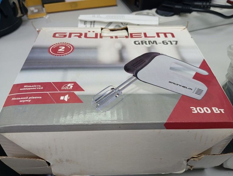 Распродажа Grunhelm GRM617, продавец Техноскарб