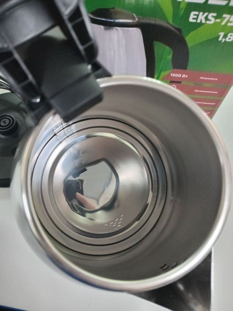 Розпродаж Grunhelm eks 7518, продавець Техноскарб