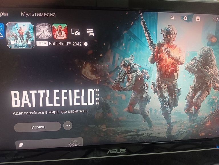 Sony PlayStation 5 825GB Код:01-200886898. Изображение 8