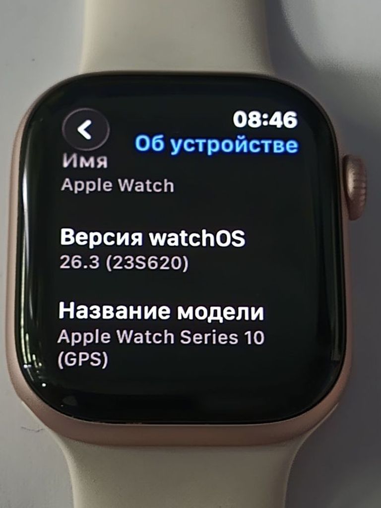 Купить Apple watch series 10 gps 42mm alu. case Б/У