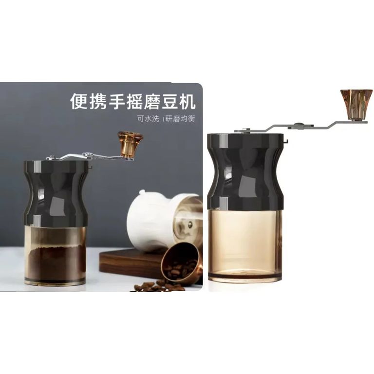 Купити Coffee grinder Б/У