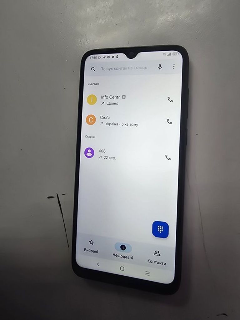 Оголошення Blackview oscal c60 4/32gb Б/У