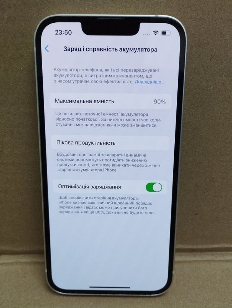 Apple iphone 13 128gb Код:01-200890532. Зображення 8