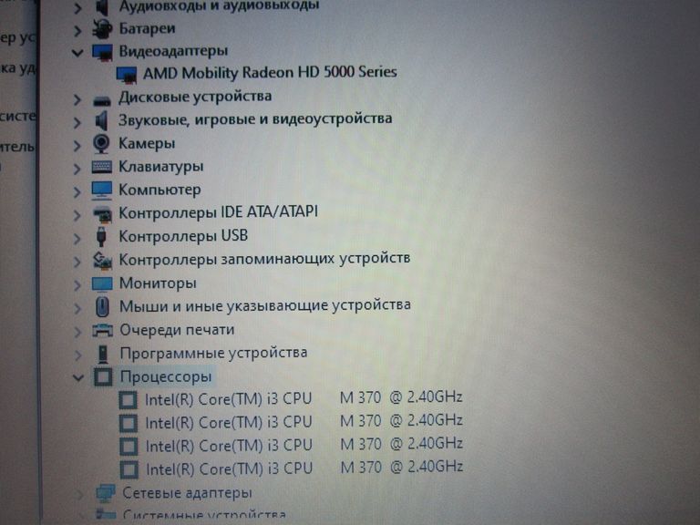 Объявление Sony 14" Vaio 61211m Б/У