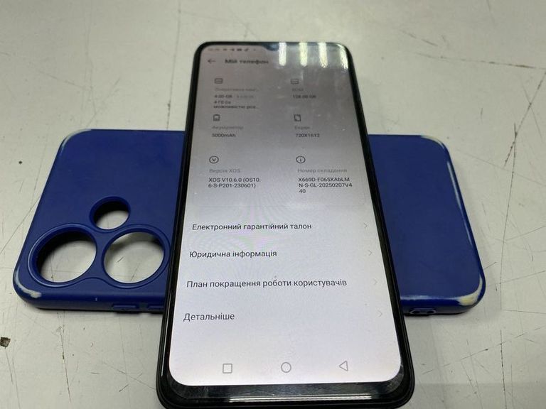 Оголошення Infinix hot 30i x669d 4/128gb Б/У