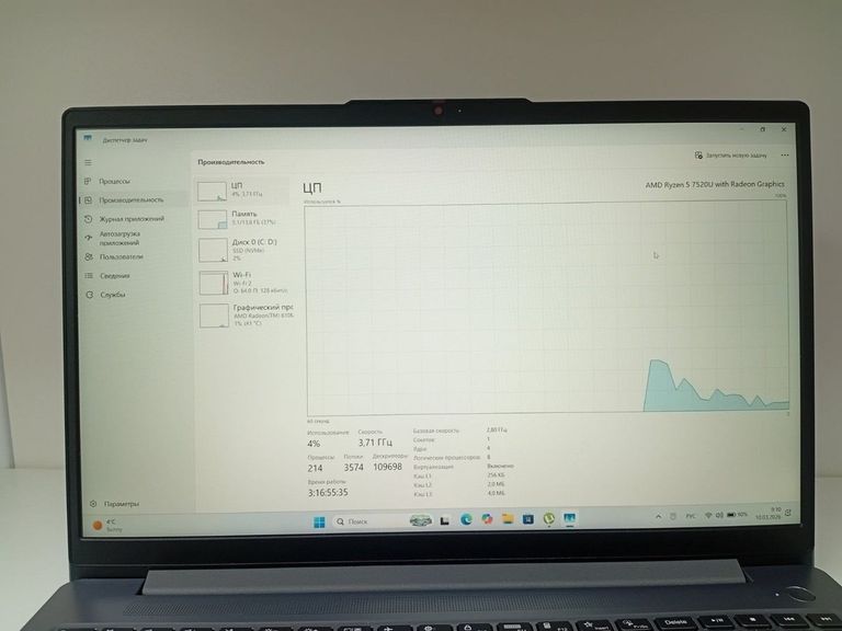 Lenovo 15/ryzen 5 7520u ddr5/16gb ddr5/hdd *відсутній/ssd 512 gb/*інтегрована Код:01-200892176. Зображення 9