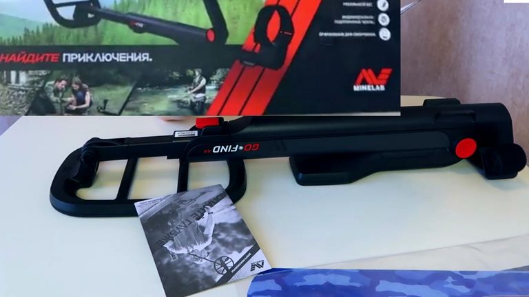 Дешиво Minelab Go-Find 44 с ломбарда