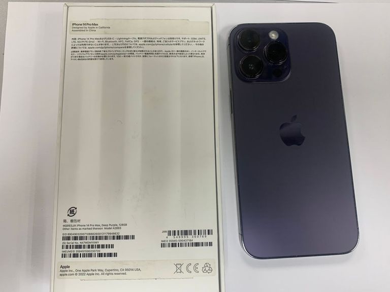 Apple iphone 14 pro max 128gb Код:01-200892220. Изображение 6