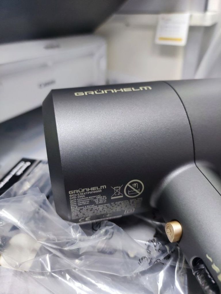 Объявление Grunhelm GHD-596G Б/У