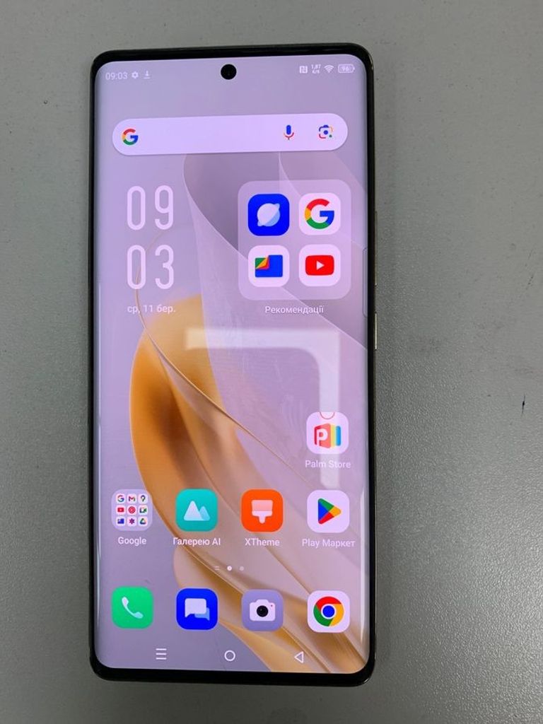 Infinix x6731b zero 30 4g 8/256gb Код:01-200892064. Изображение 5