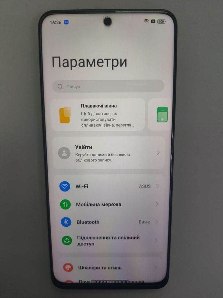 Объявление Realme 10 pro 5g 8/256gb Б/У