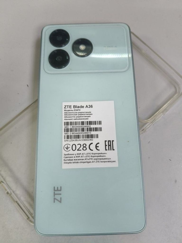 Купить Zte Blade A36 2/64GB Green Б/У
