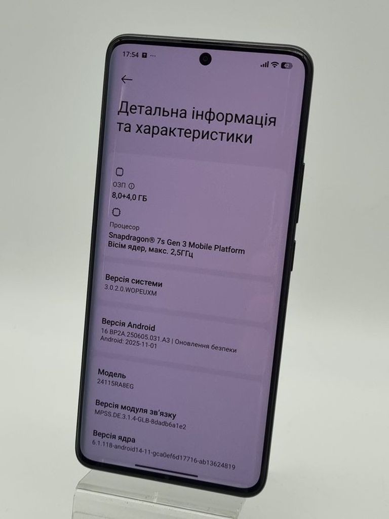 Xiaomi redmi note 14 pro+ 5g 8/256gb Код:01-200891336. Изображение 6