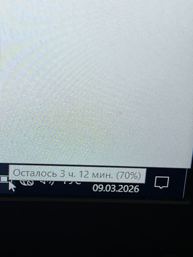 ASUS TUF Gaming A17 FA706IU Fortress Gray (FA706IU-H7006) Код:null. Зображення 6