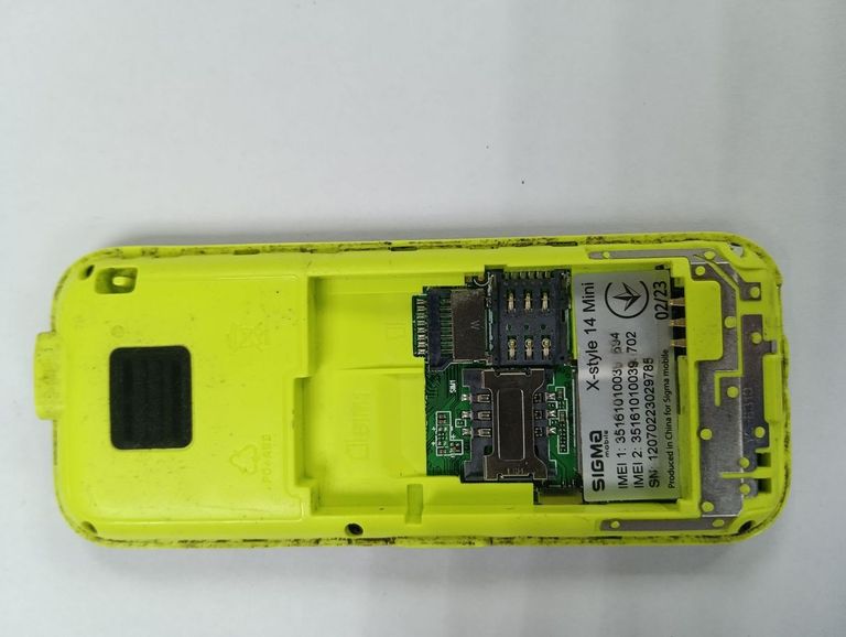 Sigma x-style 14 mini Код:01-200894082. Зображення 5