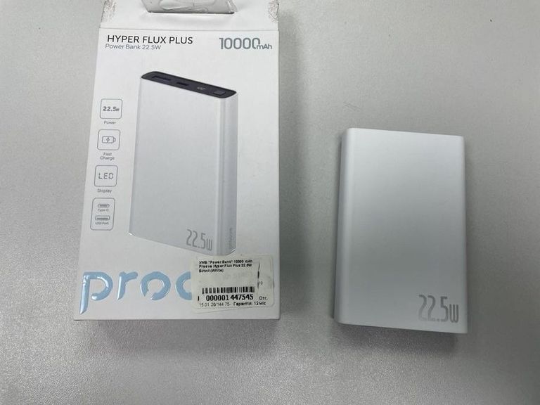 Дешево Proove hyper flux plus 22.5w 10000mah з ломбарду