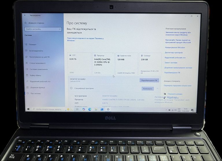 Дешиво Dell 15/core i5 5200u ddr3/8gb ddr3/hdd *відсутній/ssd 256 gb/*інтегрована с ломбарда