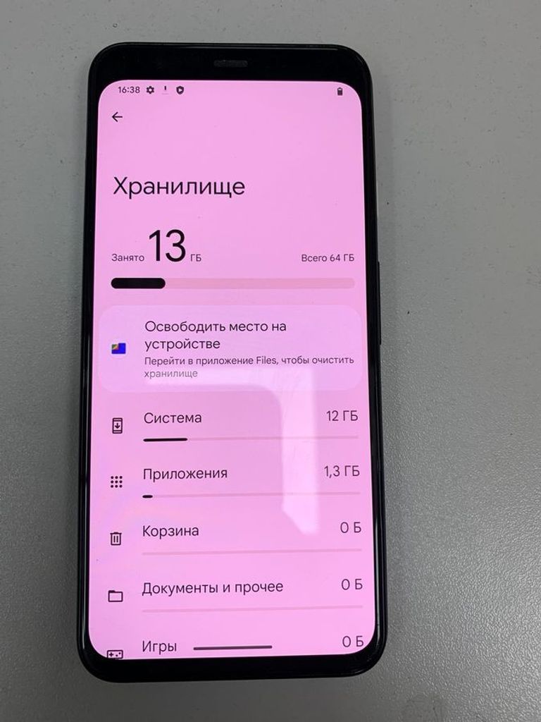 Купити Google pixel 4 6/64gb Б/У
