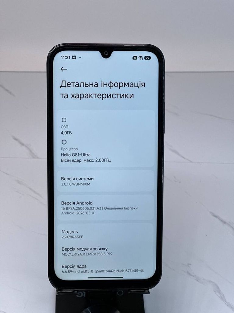 Дешево Xiaomi redmi 15c 4g 4/128gb з ломбарду