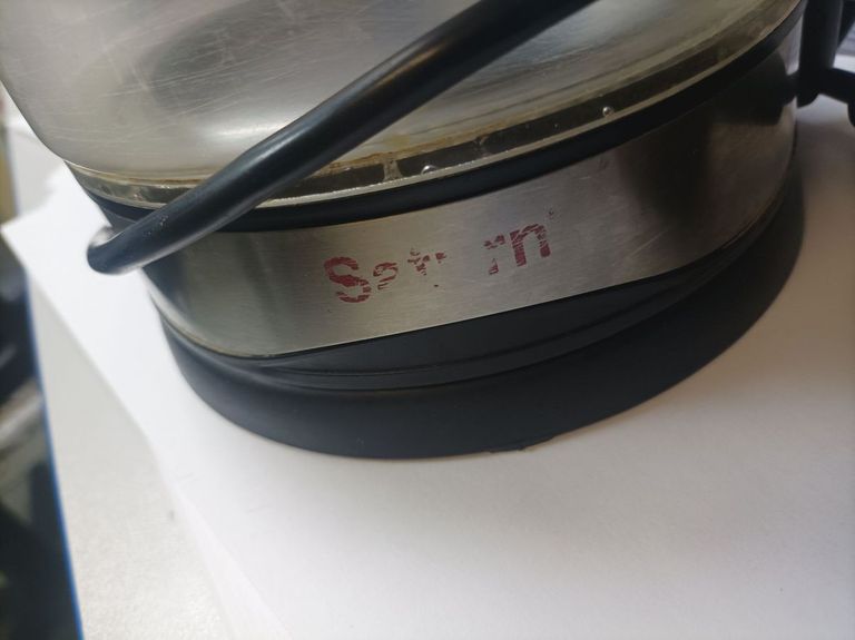 Saturn st-ek8428 Код:01-200901060. Зображення 6