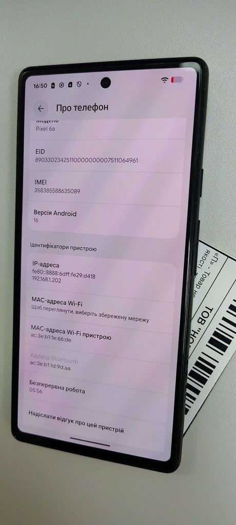 Google pixel 6a 6/128gb Код:01-200899681. Зображення 5