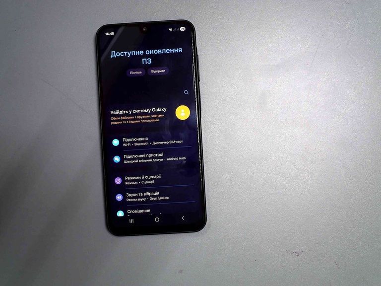 Купити Samsung galaxy a26 5g 8/256gb Б/У