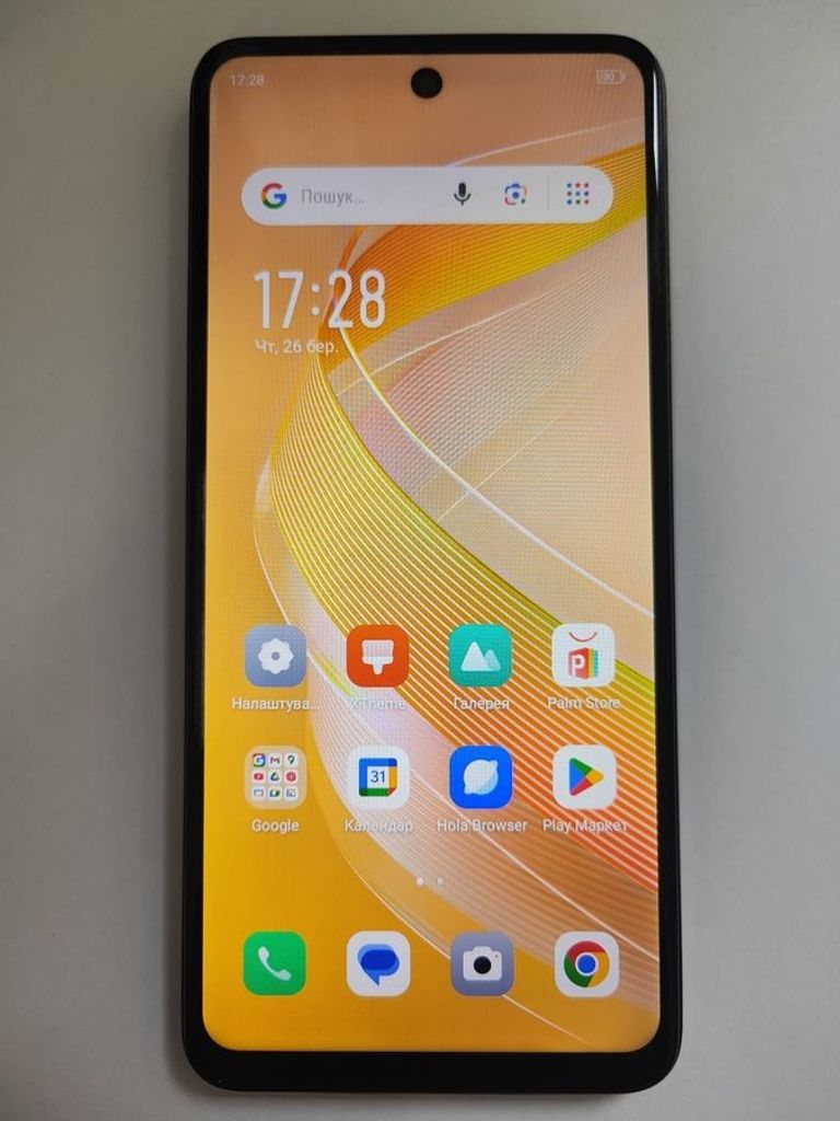 Оголошення Infinix smart 8 2/64gb Б/У