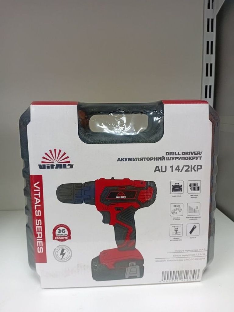 Купити Vitals au 14/2kp Б/У