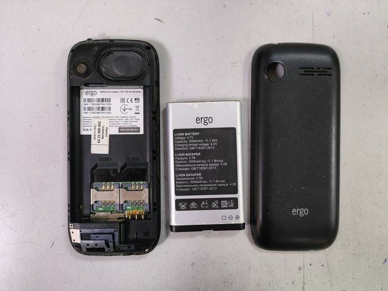 Дешиво Ergo F241 Black с ломбарда