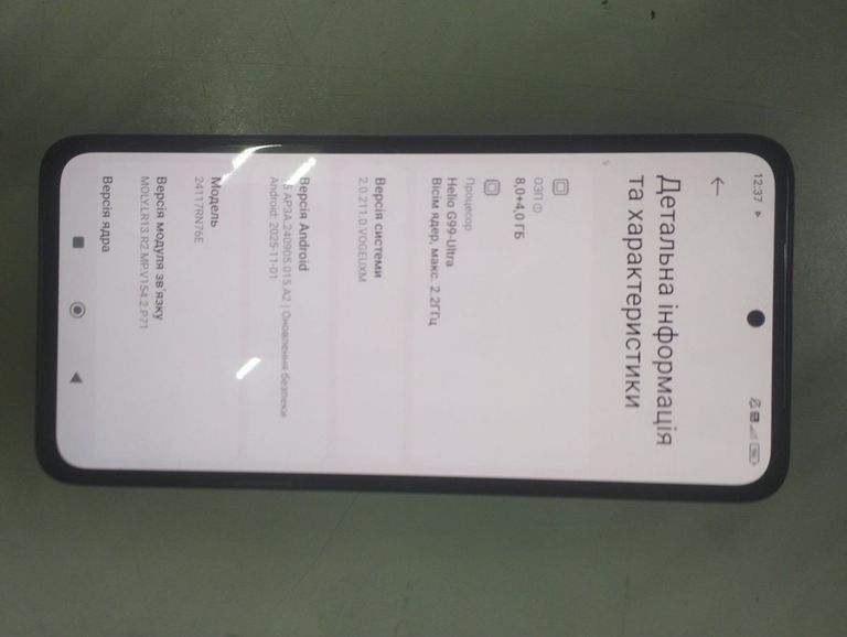 Xiaomi redmi note 14 8/256gb Код:01-200906403. Зображення 5