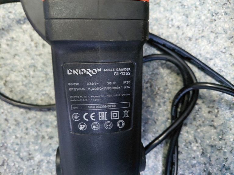 Оголошення Dnipro-M gl-125s Б/У