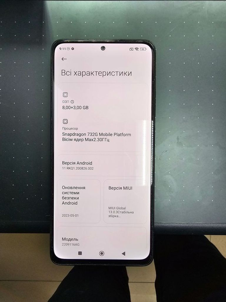 Дешево Xiaomi redmi note 12 pro 4g 8/256gb з ломбарду