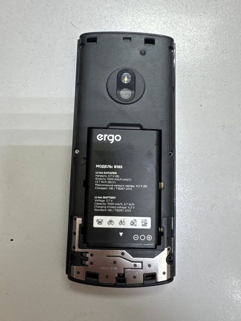 Оголошення Ergo B185 Black Б/У