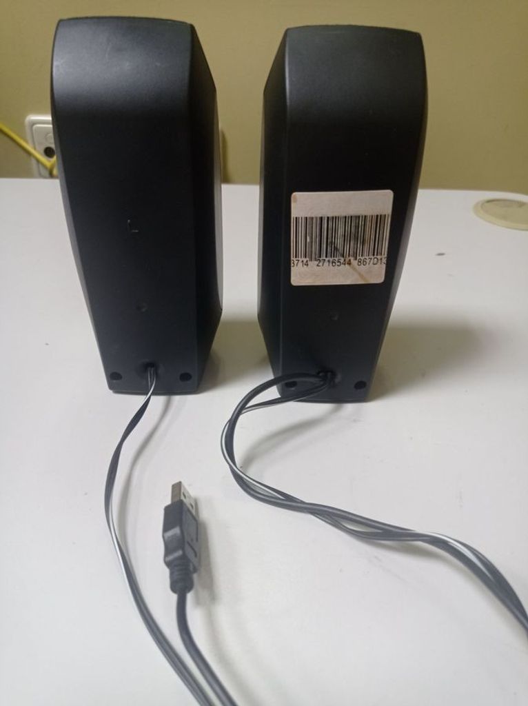 Оголошення Logitech s150 Б/У