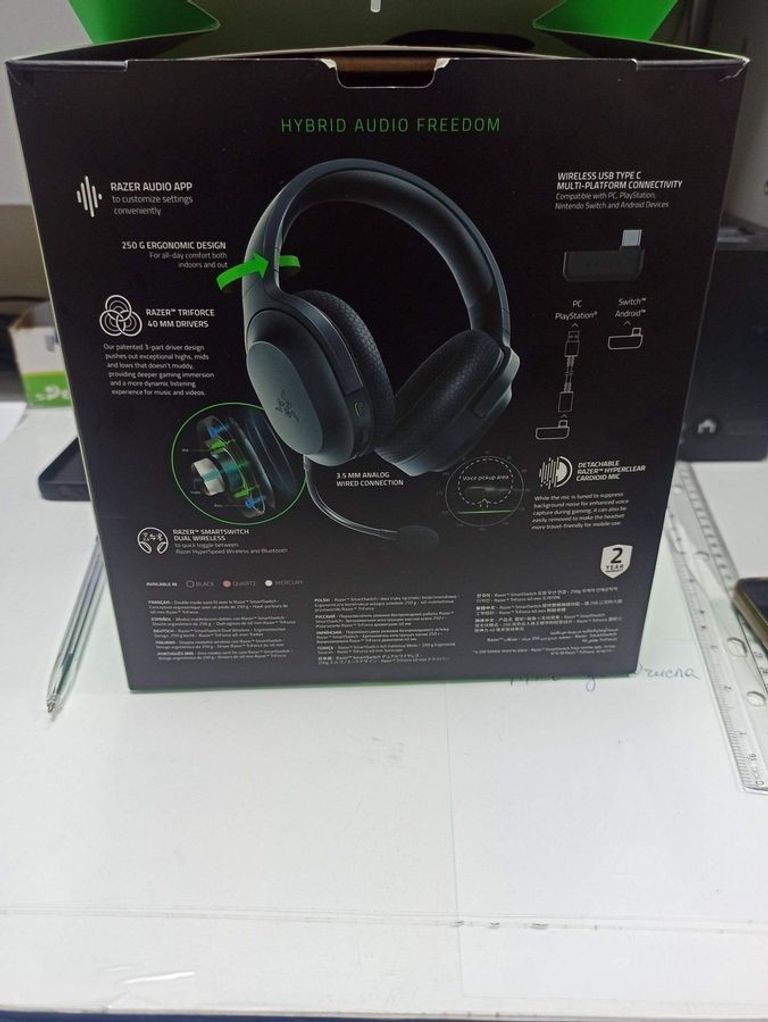 Дешиво Razer barracuda x с ломбарда
