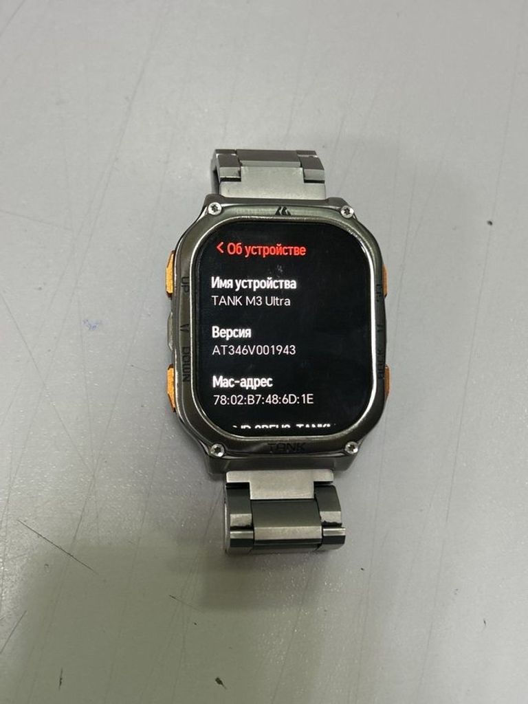 Купити Kospet Tank M3 Ultra Black Б/У