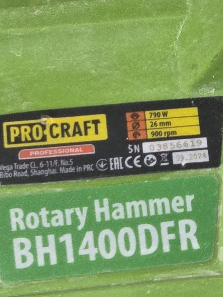 Купить Procraft BH-1400 DFR Б/У