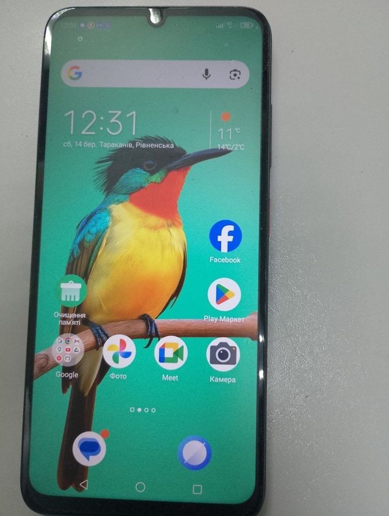 Дешево Zte Blade A55 4/128GB Blue з ломбарду