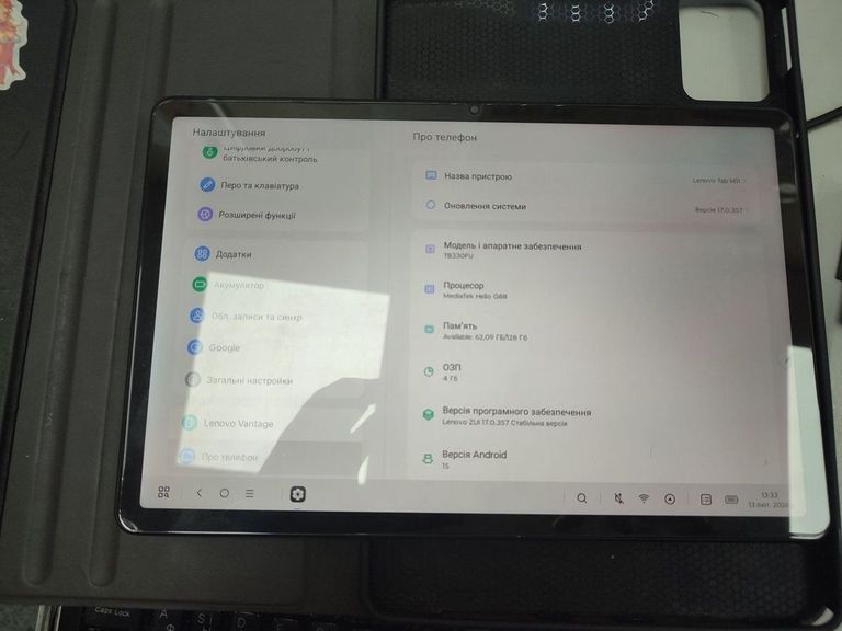 Lenovo tab m11 tb330fu 4/128gb wi-fi Код:01-200911431. Зображення 5