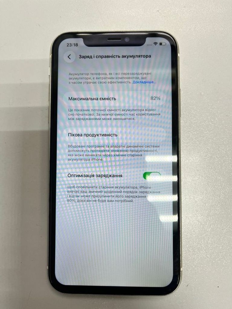 Apple iphone 11 128gb Код:01-200912688. Зображення 6