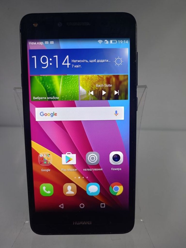 Купити Huawei y5 ii 1/8gb Б/У