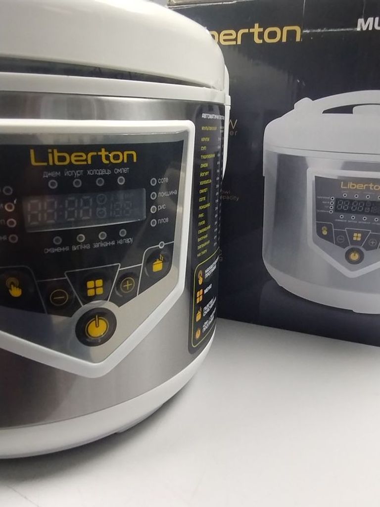 Купить Liberton LMC-3111 Б/У