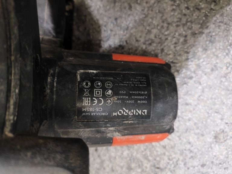 Купити Dnipro-M cs-185m Б/У