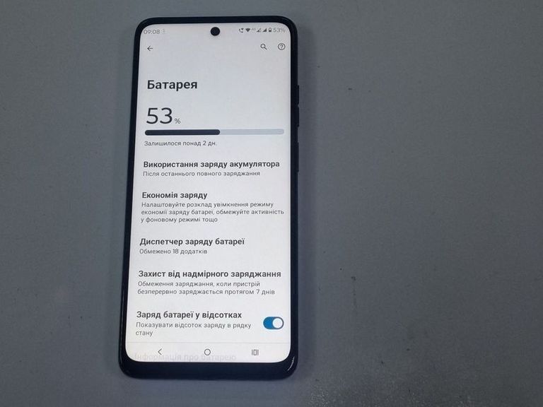 Motorola moto e15 2/64gb Код:01-200915895. Зображення 9