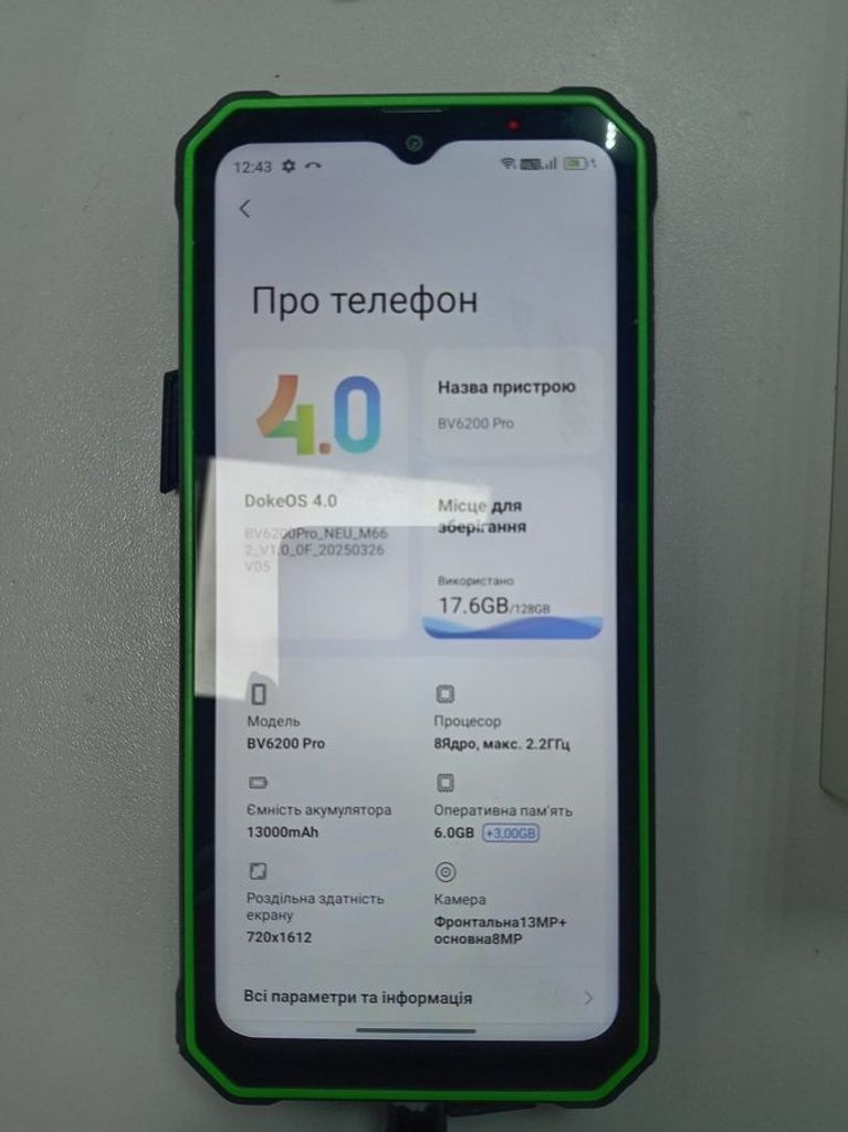 Купити Blackview BV6200 Pro 6/128GB Black Б/У
